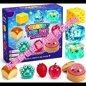24pc Slow-rebound soft stress-relieving squishy toys can be used as Christmas gift bags Christmas stocking stuffers or small gifts in blind boxes
