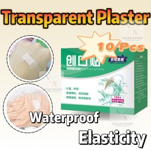 10PCS Invisible Transparent Breathable Waterproof Plaster Dressing Adhensive Wound Band First Aid Strong Adhesion Anti-Bacterial Elastic Hemostasis Sticker Pita Tape Patch Plaster Pembalut Pelekat Penampal Luka Kalis Air Waterproof Bandage透明伤口防水透气舒服创口贴OK绷