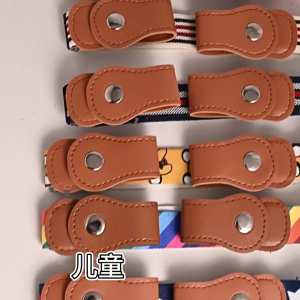 Adjustable PU Leather Waist Belt For Kids Comfortable Stretchable Waistband Secure Sash for Daily Wear Casual Outfits