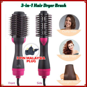 KONKA 3-in-1 Hot Air Hair Dryer Brush – Negative Ion One-Step Styler for Curling Straightening & Blow Drying Hairdryer Pelurus Kerinting Rambut Elektrik