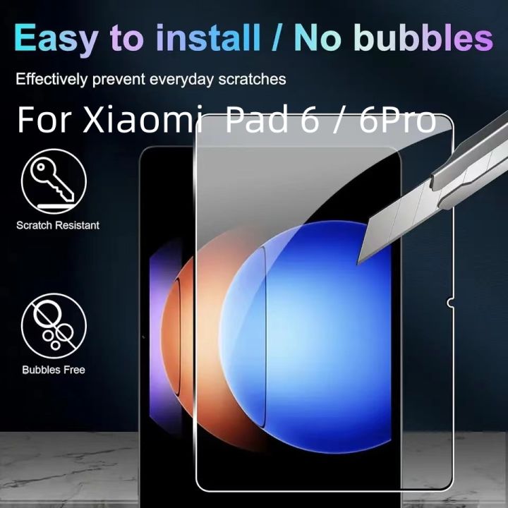 XIAOMI MI6/6PRO ฟิล์มกระจกนิรภัย ฟิล์มแก้ว HD | Lazada.co.th