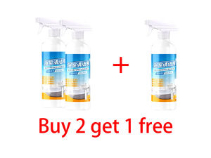 【🇸🇬Ready 】Strongly remove dirt Breeze Bathroom detergent cleaner Bathroom cleaner stain remover Bathroom cleaner spray