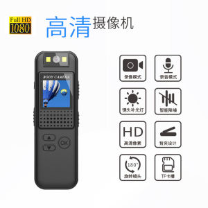 Compact handheld magnetic HD camera with screen