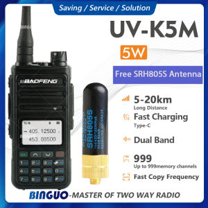Free Antenna Baofeng BF-K5M Walkie Talkie 5W High Power Long Range 2800mAh Type-C Charging Two Way Radio Multi-Band Radio COD