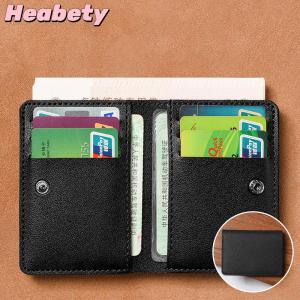 Heabety Solid Color PU Leather Small Wallet For Women Short Simple Womens Purse With Buttons Ultra Thin Credit Card Bag Coin Purse