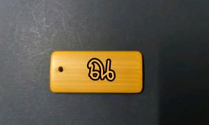 พวงกุญแจไม้ไผ่สลักชื่อ "ณ"