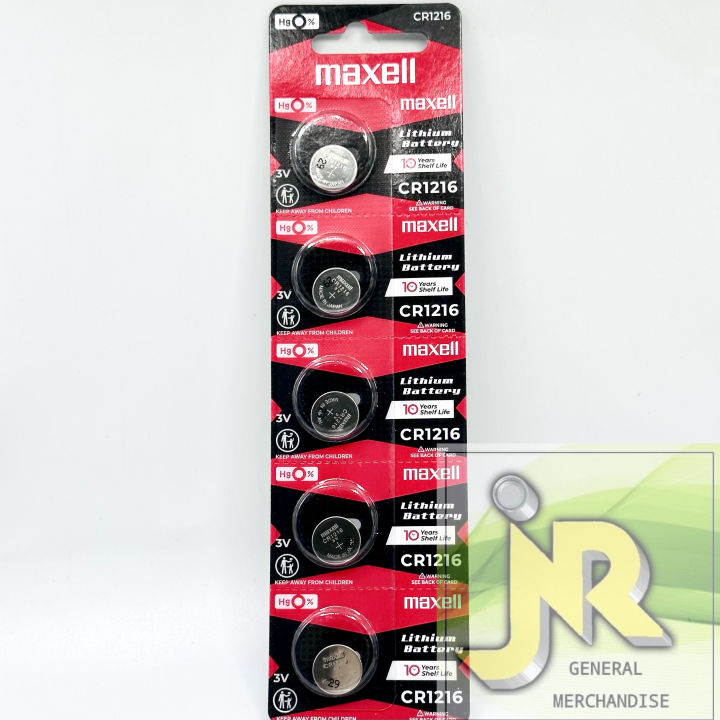 Maxell CR1216 Lithium Batterie – 3V, Nicht Wiederaufladbar | Langlebig, Für Elektronik