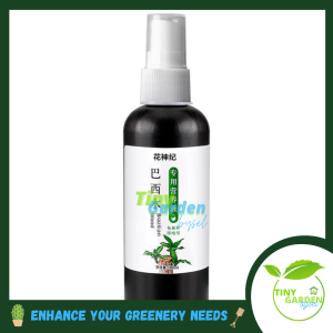 Brazil Wood Fertilizer (100ml) 巴西木专用营养液 (74095)