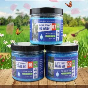. Garden Soil & Fertilizers  Water Soluble Bloom Booster Flower Food 【Ready Stock】
