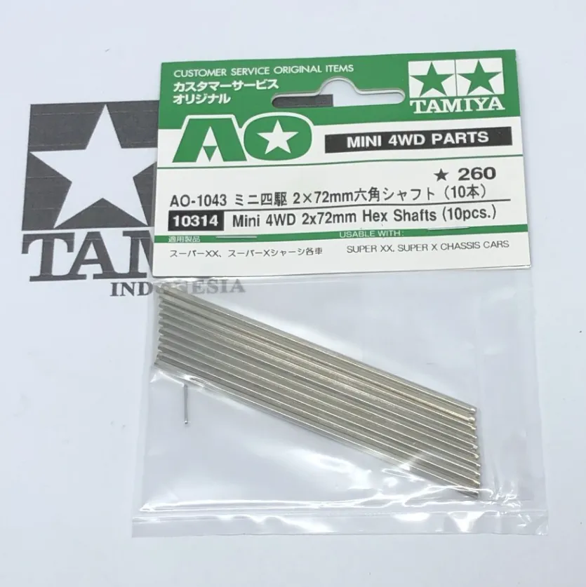 タミヤ MINI4WD HEX TITANIUM SHAFT SET 72mm s-l400.jpg