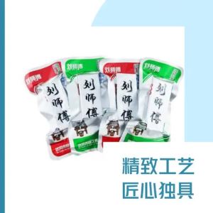 Nanyang Snack Master Lius Spicy Spicy Spicy Beef Flavor Instant Spicy dried tofu in Independent Small Package Spicy hot bean curd Spicy Snack