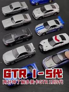 โมเดลรถเหล็กหล่อ Tomica Lamborghini Aventador LP700-4 สีเหลือง 1:64 - ของเล่นสะสมซุปเปอร์คาร์แท้สำหรับเด็กและผู้ชื่นชอบ