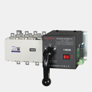 ATS Bộ chuyển nguồn tự động 4P 100A Chính hãng – Chuyển điện lưới/solar hai công tơ điện