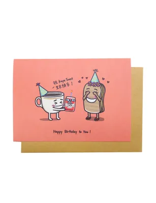 Kaya Toast & Kopi-O Birthday Card (I dont want jam!)