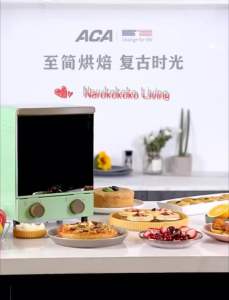 American ACA 12L Electric Oven: A Multi-Function Toaster Microwave & Baking Oven