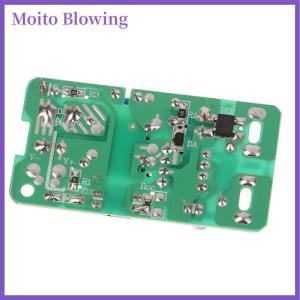 Moito สวิตช์ไฟสลับ2A 24V 5V 6V 9V 12V 1A 2A 24V โมดูลป้องกันไฟฟ้าลัดวงจรเกินแรงดันไฟฟ้าเกิน