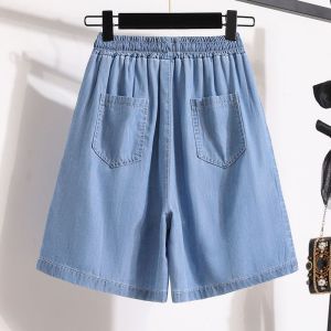Denim Shorts for Childrens Summer New Quarter Loose Oversized Outdoor Wide Leg Casual Shorts for Women