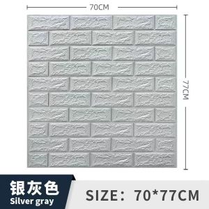 PE Foam 3D Wall Stickers Home Decor Wallpaper DIY Wall Decor Brick Living Room Kids Bedroom Decorative Sticker墙面贴纸壁纸