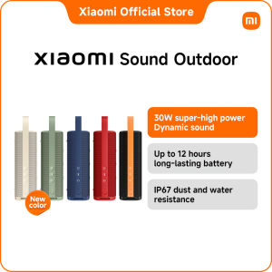 Xiaomi Sound Outdoor Bluetooth Speaker 30W Dynamic Sound 12h Battery IP67 Global Version