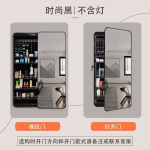 ⚡Dressing Mirror Full-Body Mirror Wall-Mounted Storage Storage Jewelry Cabinet Household Wall-Mounted Girl Bedroom Fitting Mirror with Light