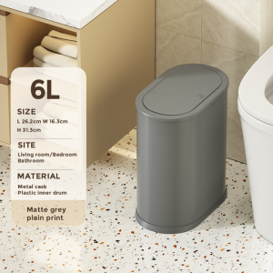 6L/9L/12L Narrow bathroom trash can small metal garbage can household trash bin with lid for bathroom bedroom living room kitchen office hotel