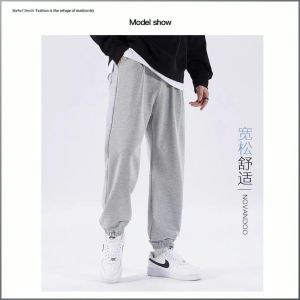 Student Pants Fashion Snug Effect Sports Pants Leisure Comfort Wearable Lightweight and Breathable
