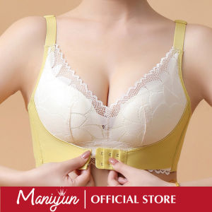 Maniyun  Latex Lace Push Up Bra Women Non-wired Seamless Bra Small Chest Gathered Bra Lingerie