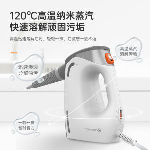 High Pressure Steam Cleaner Sofa Steam Cleaner Steam Mop Steamer Cleaner Floor Steamer Small Kitchen Air Conditioner Household Appliances Cleaning and ion