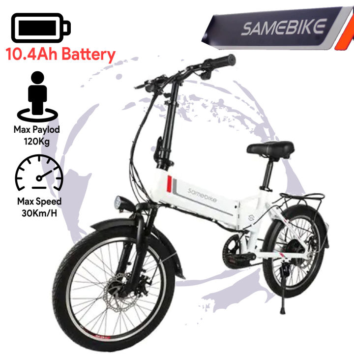schwinn airdyne stationary bicycle Schwinn Classic Airdyne, upright cardio bike in perfect shape! We Ship very  fast