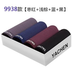 Quality Selected high-quality mens briefs triangle-shaped mens underwear summer thin modal youth briefs shorts mens underpants