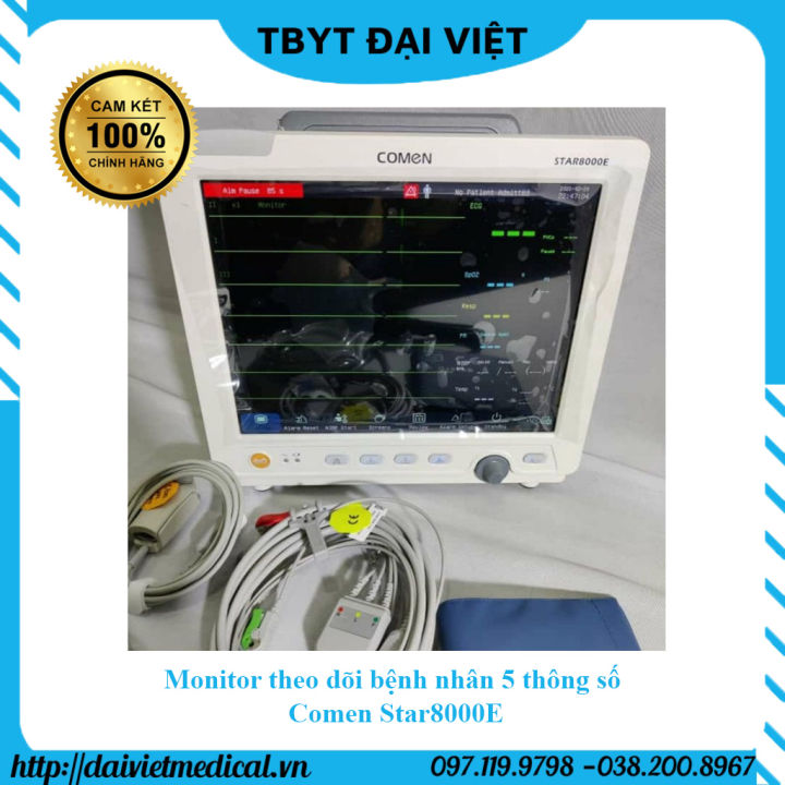 Monitor theo dõi bệnh nhân 5 thông số Comen Star8000E | Lazada.vn