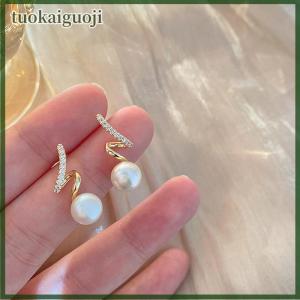 tuokaiguoji 1 Pair Ins Korean Style Shining Fashion Earrings Women Rhinestone Earrings Simple Jewelry Earrings Ladies Decoration