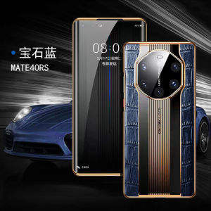 Applicable to Huawei Mate70pro Instantly transform your phone into a Porsche with this phone case P60 Crocodile Pattern mate60RS Business case