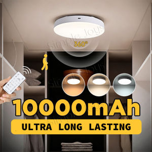 10000mAh Long Lasting Motion Sensor Ceiling Light Large Battery Capacity For Kitchen Bathroom Toilet Walk-in WardrobeFast shipping