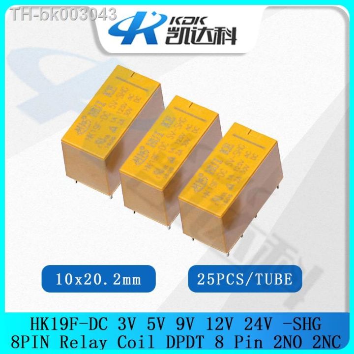 MOOEDJKL Relais 5 Stück - DPDT PCB Relais 5VDC 8 Pins