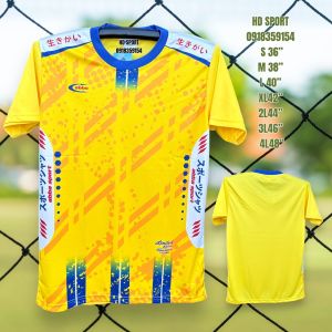 เสื้อกีฬา AB-888 ผ้าไมโครโพลีเอสเตอร์เกรดพรีเมี่ยม เสื้อบอล วิ่งออกกำลังกาย สีสันสดใส สวยงาม  แห้งเร็ว ระบายอากาศได้ สวมใส่สบายซักเครื่องได้ ไม่ยับ ไม่ต้องรีด ไม่เหม็นอับ ทุกเพศทุกวัย