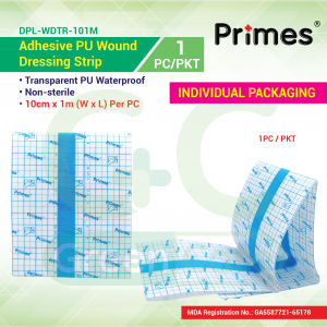 Primes Adhesive PU Wound Dressing Strip INDIVIDUAL PACKAGING(1PKT)