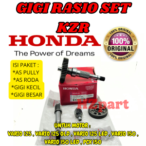 GIGI RASIO SET KODE-KZR HONDA Vario 125 (FI LED)Vario 150 (LED)PCX 125 BERKUALITAS ASLI 100% ORI.