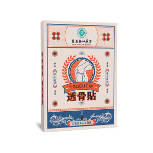 （ Special Effects Stickers ） Penetrating Bone Patch Hong Kong Concord Industry Waist Leg Neck Shoulder Discomfort Multi-Site Adhesive Joint Patch Mugwort Plaster Patch
