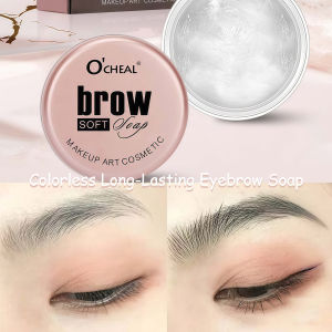 3D Eyebrow Soap Wax Eyebrow Shaping Wax Waterproof Eyebrow Soap Set Thickening Styling Cream Quick Dry Waterproof Natural Wild Eyebrow Shaping Gel Long-Lasting Styling Ladies Cosmetic Soap Colorless Long-Lasting Natural Eyebrow Soap