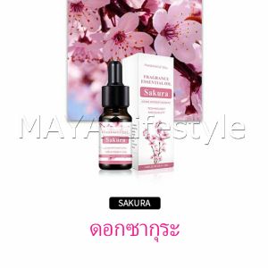 MAYA น้ำมันหอมระเหย การออกแบบหยด น้ำมันอโรมาเทอราพี เครื่องทำความชื้นโดยเฉพาะ  Aromatherapy oil