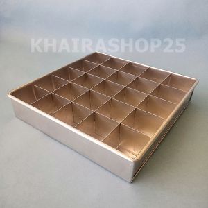 Loyang brownies sekat 20x20 dan 22x22 cm tinggi 4 cm Cetakan brownies Loyang sekat brownies