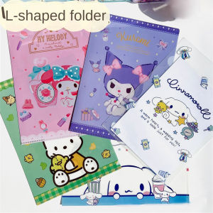 Oneapplepie [Ready Stock/COD] 1Pcs Cartoon L-shaped File Folder Documents Paper Cute Kuromi Melody Cinnamoroll A4 Paper Sheets Waterproof Non-slip Document Holder School Supplies