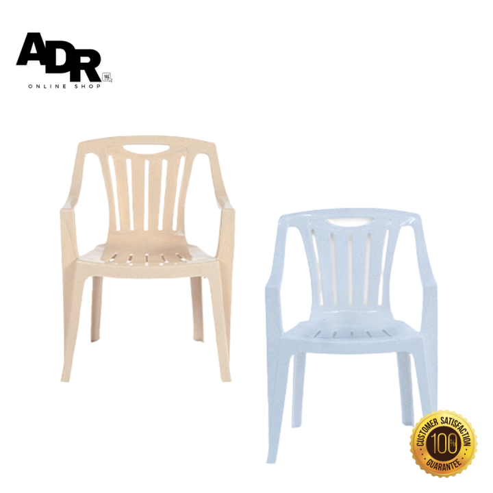 ADR Uratex Monoblock 1701 Junior Armchair Lazada PH