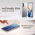 Vivo V40 Lite 5G (8+256GB) 80W FlashCharge, AI Aura Portrait AI Erase, รับประกัน 8 ปี, IP64, 120Hz AMOLED. 