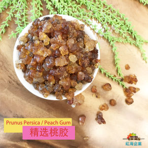 Red Sea 精选桃胶【三胶羹 Beauty Collagen】Prunus Persica/Peach Gum 3A 【100g】