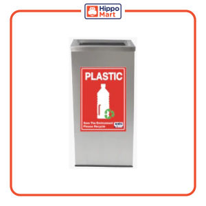 RB3 Dustbin | 65L | Stainless Steel | Lobby Bin | Open Top | Swing Top | Dustbin | Trash Bin