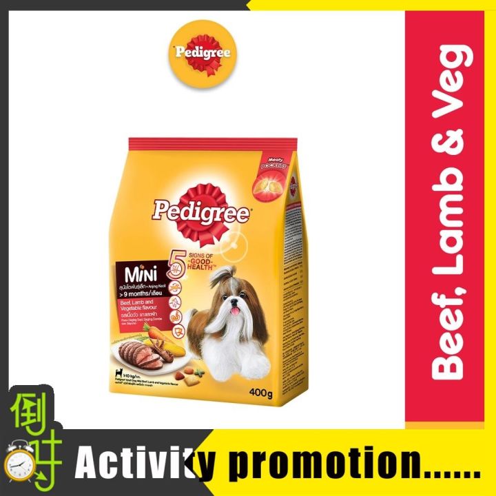 PEDIGREE Dog Food Dry - Mini Small Breed Dog Food in Beef Lamb and  Vegetable Flavor 400g. | Lazada PH