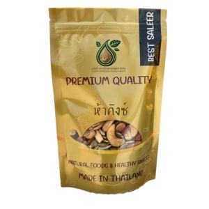 [ส่งด่วน] 5 คิงซ์ ธัญพืชรวม 1 กิโลกรัม | เม็ดมะม่วงหิมพานต์ อัลมอนด์ เมล็ดฟักทอง เมล็ดทานตะวัน เก๋ากี้ เกรด AAA พร้อมทาน