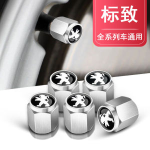 Anti Theft Car Tire Valve Stem Caps Brass Universal Fit for Car Motorcycle Silver Dust Proof Set of 5